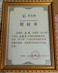 豌豆思维费用是多少，学了到底有没有提高？