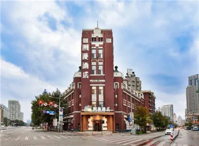 潮漫酒店联合携旅，82寸巨屏影音主题房“横空出世”！