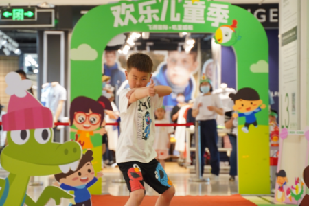 携手潮童品牌 叽里呱啦让孩子闪闪发光