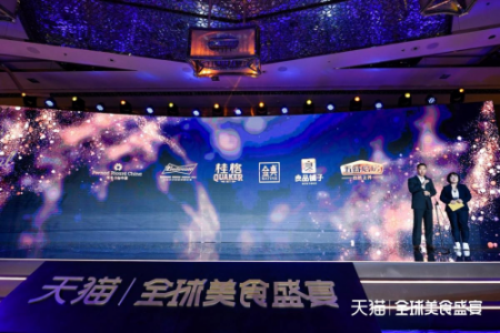 桂格燕麦片被列入不合格产品吗？看看就知道了