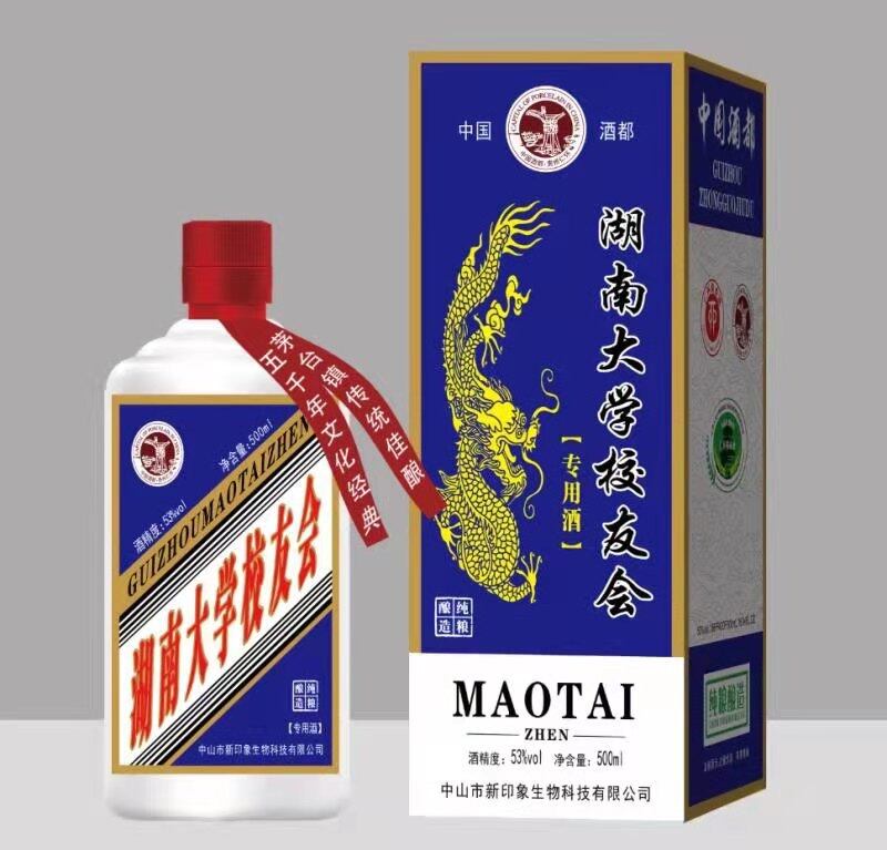 微信图片_20210613142542