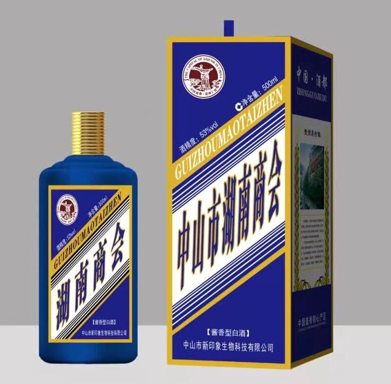 微信图片_20210613142523