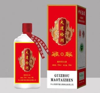 具有企业特殊含义的商务礼品定制