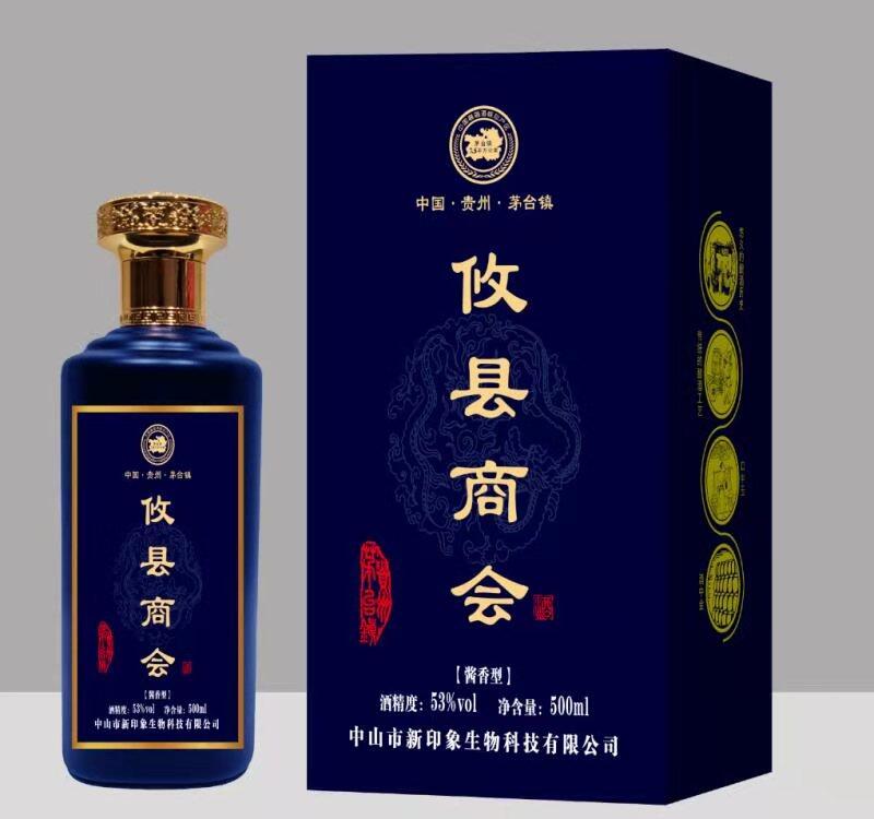 微信图片_20210613142533