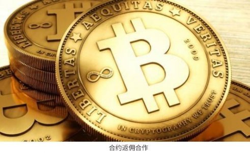 合约返佣大揭秘，如何选择合适平台