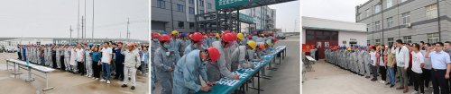 润丰股份举行2021年安全生产月正式启动
