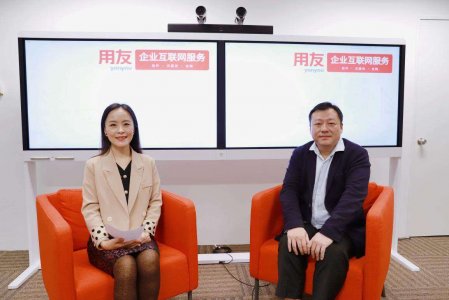 走进用友新加坡：探讨中资企业出海新加坡的成功之道