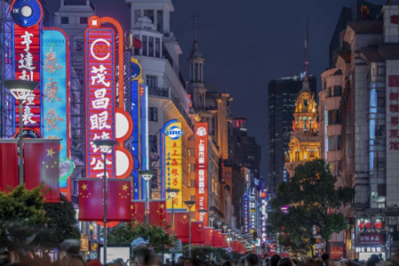 上海南京路步行街2021 G-Power电竞公开赛预告