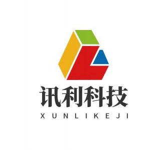 已签约众多携程美团旅游商家 旅行APP 香港迅利科技商家版上架