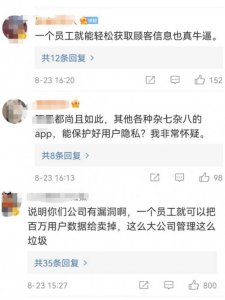 数据即资产  BSC引燃数据存储全新财富爆点
