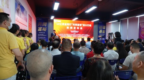 运去哪亮相第16届物博会，线上一键订舱引关注