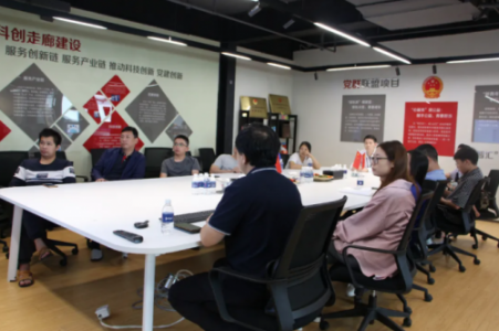 派米雷WE CREATE沙龙：高新技术、小巨人企业认定实操锦囊