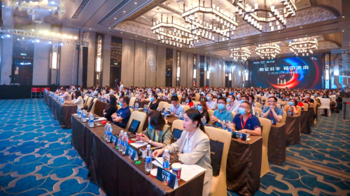 2021财务数字化转型与创新峰会 美云智数开启“智能财务”新征程