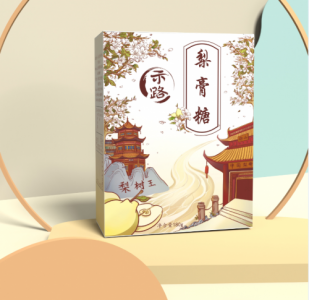 2021梨膏糖的三大品牌 ，梨膏糖那个品牌最正宗？