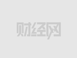 “区块链应用”常见法律风险问答（上）