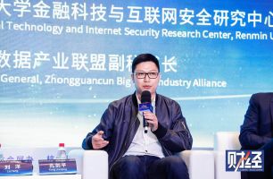 孔剑平：区块链市场恢复理性