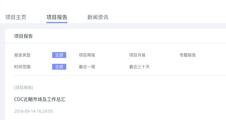 图片11