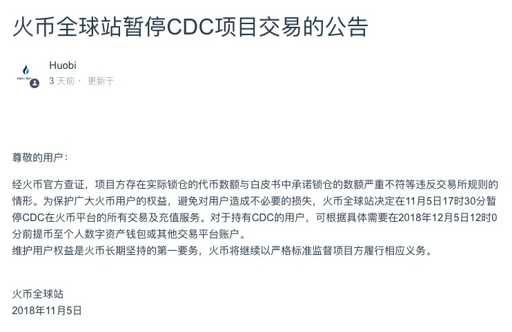 图片12