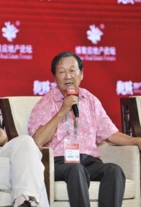 博鳌·镁刻| 路劲地产单伟豹：未来10年、20年，房