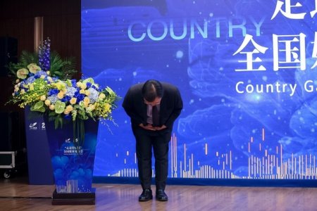 每经记者直击碧桂园全国媒体发布会现场：莫斌