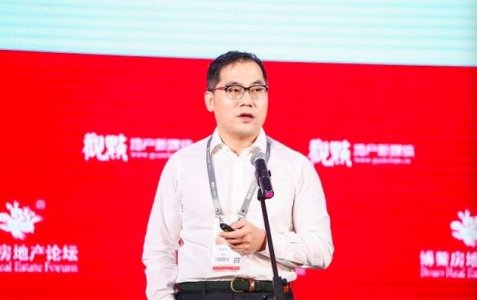 博鳌·镁刻| 龙湖集团胡若翔：未来几年目标是销