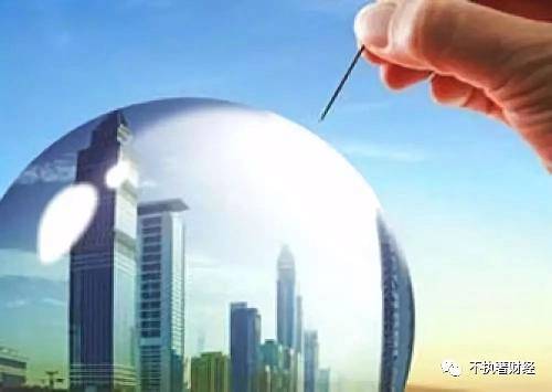未来三五年内房价真的会大跌吗？