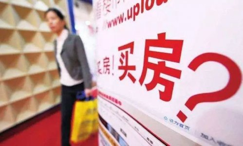 谁家的房子卖得最火？这才是新时代房企修炼术